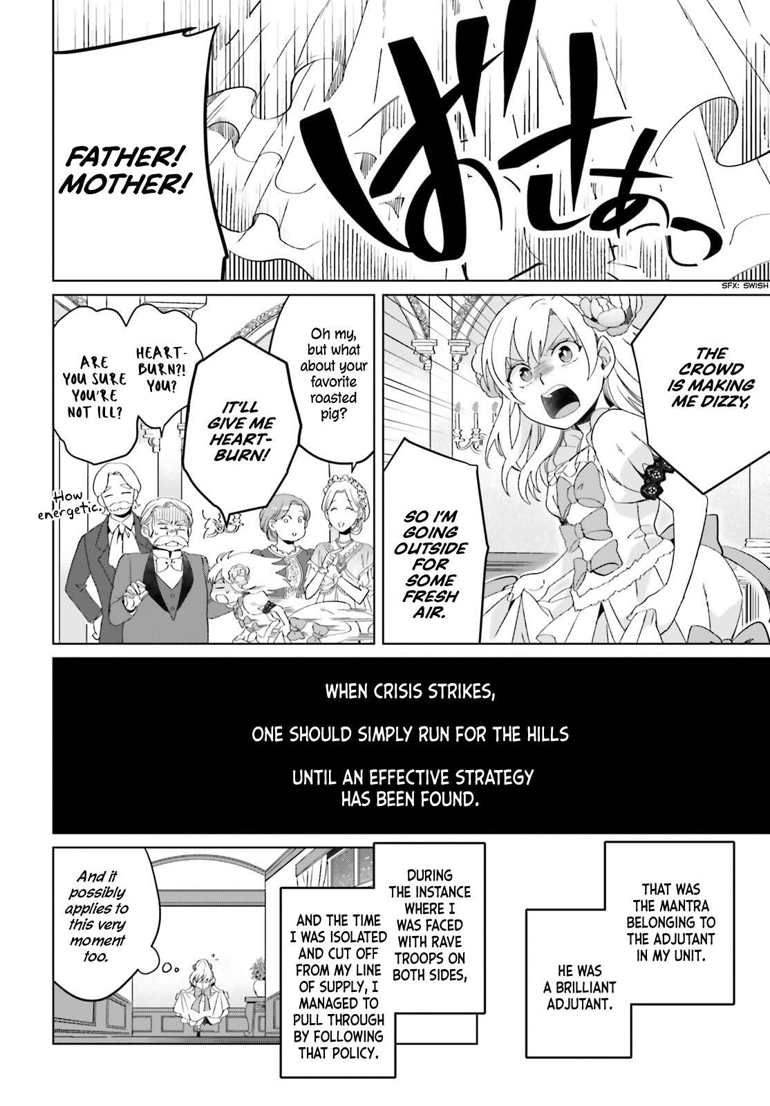 Win Over the Dragon Emperor This Time Around, Noble Girl! Chapter 1 27